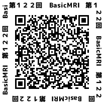 Basic MRI