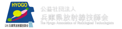 西播画像研究会